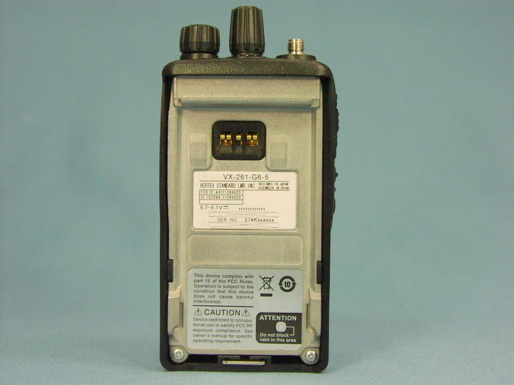 2-WAY PORTABLE RADIO - FCC ID AXI11284620 - Vertex Standard USA, Inc. (2)