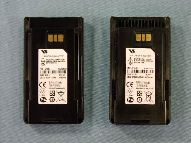 2-WAY PORTABLE RADIO - FCC ID AXI11284620 - Vertex Standard USA, Inc. (4)