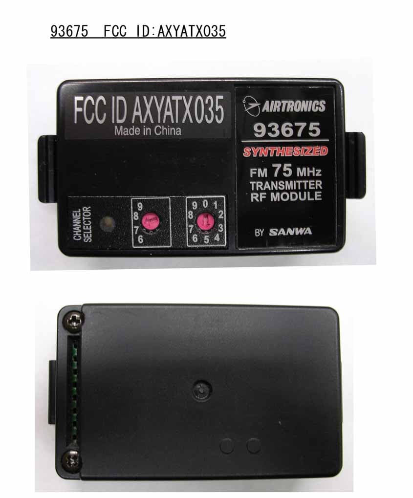 M8 75MHz Synthesized Module - FCC ID AXYATX035 - Airtronics Inc