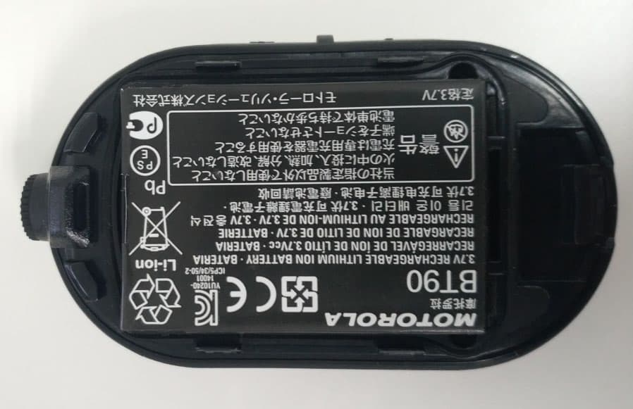 Body worn 2-way portable radio - FCC ID AZ489FT4960 - Motorola Solutions, Inc. (4)