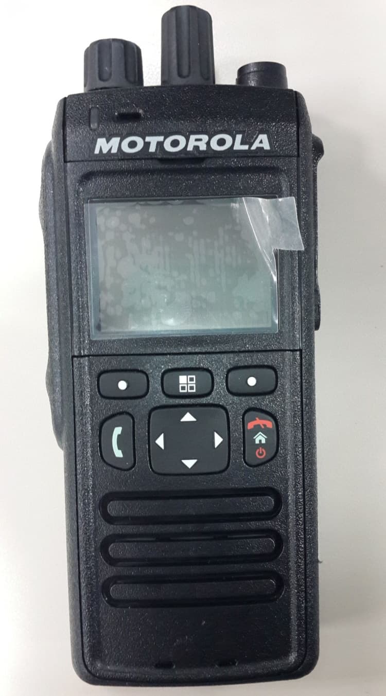 2 Way Portable Radio - FCC ID AZ489FT5868 - Motorola Solutions, Inc. (4)