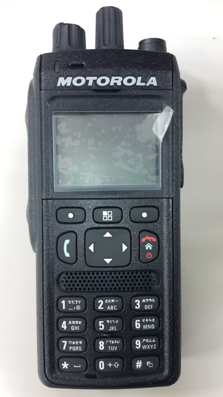 2 Way Portable Radio - FCC ID AZ489FT5868 - Motorola Solutions, Inc. (3)