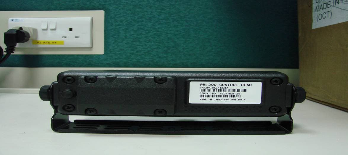 Low Band Mobile 2-Way Radio - FCC ID AZ492FT1629 - Motorola Solutions, Inc. (2)
