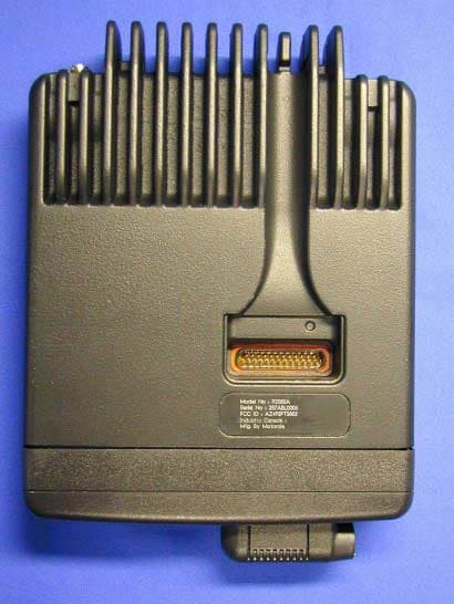 VRS750--Vehicular Repeater System - FCC ID AZ492FT3802 - Motorola Solutions, Inc.