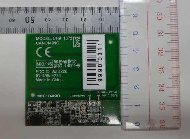 NFC module - FCC ID AZD226 - Canon Inc.