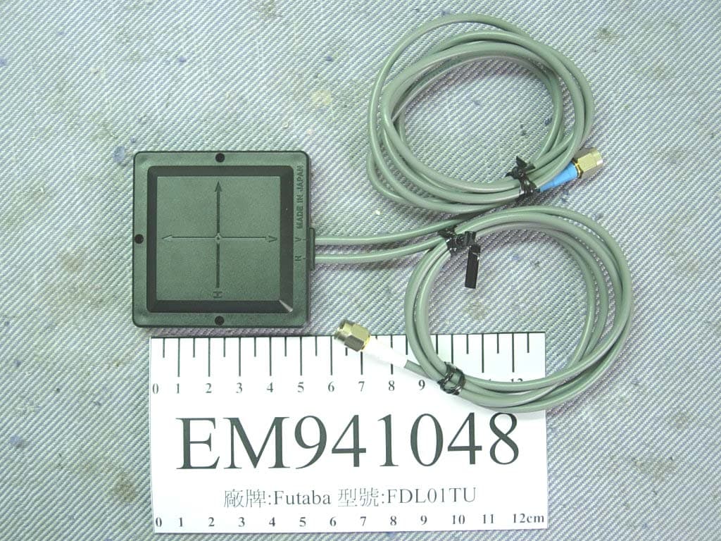 Wireless Modem with Serial Interface - FCC ID AZP-FDL01TU - Futaba Corporation (4)