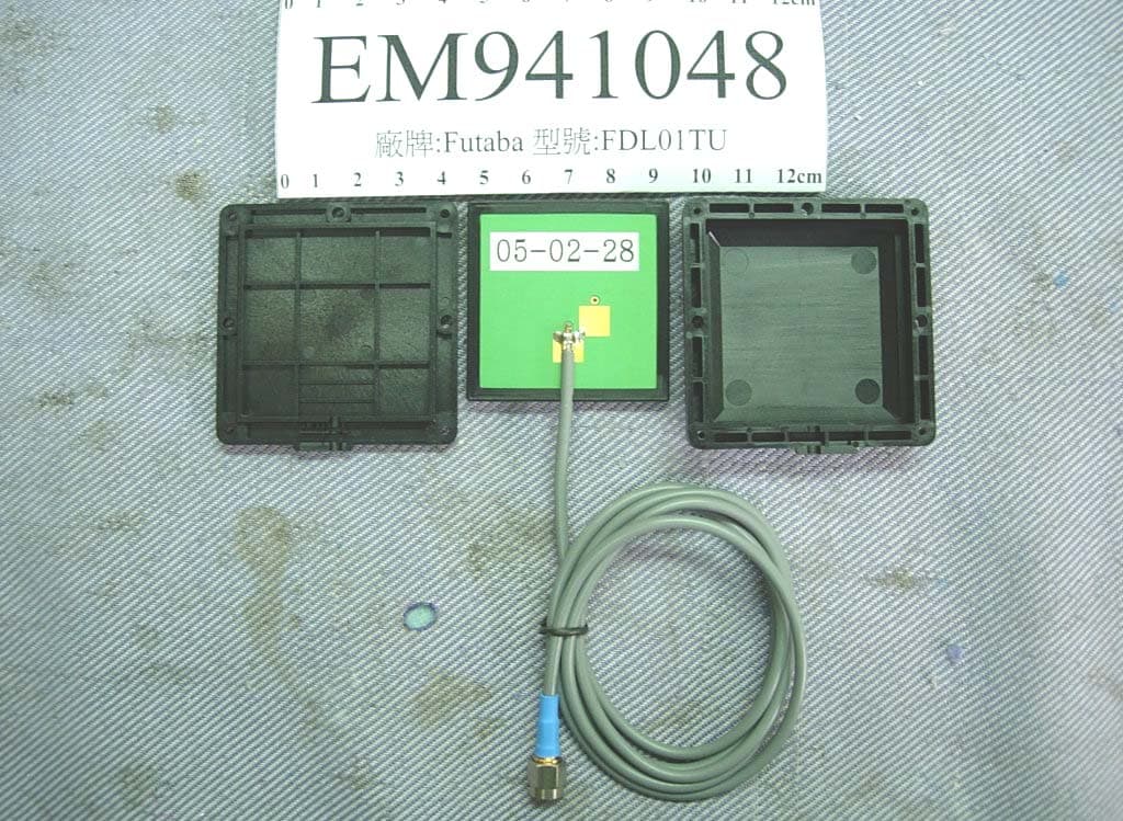 Wireless Modem with Serial Interface - FCC ID AZP-FDL01TU - Futaba Corporation (3)
