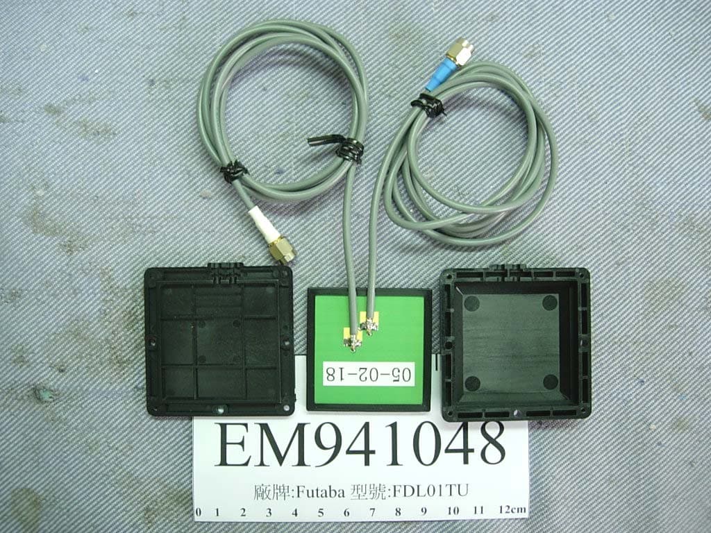 Wireless Modem with Serial Interface - FCC ID AZP-FDL01TU - Futaba Corporation (2)