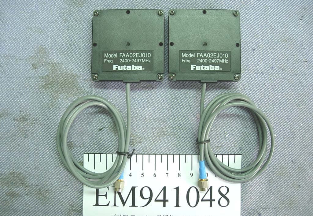 Wireless Modem with Serial Interface - FCC ID AZP-FDL01TU - Futaba Corporation (5)