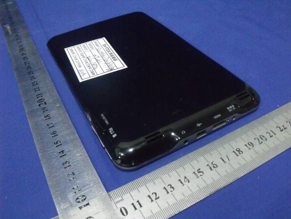 7" Tablet computer - FCC ID AZQKM076C2 - Shenzhen KOHO Technology Co., Ltd.