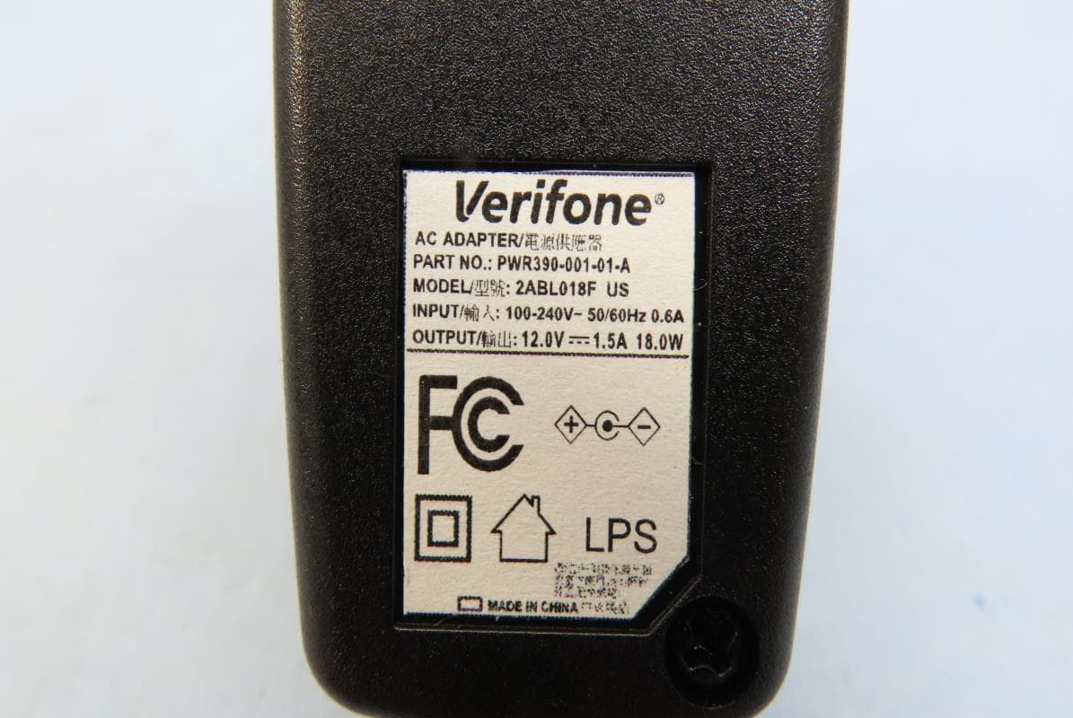 Point of Sale Terminal - FCC ID B32M4250 - VeriFone Inc