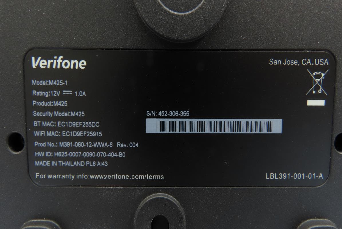 Point of Sale Terminal - FCC ID B32M4250 - VeriFone Inc (3)
