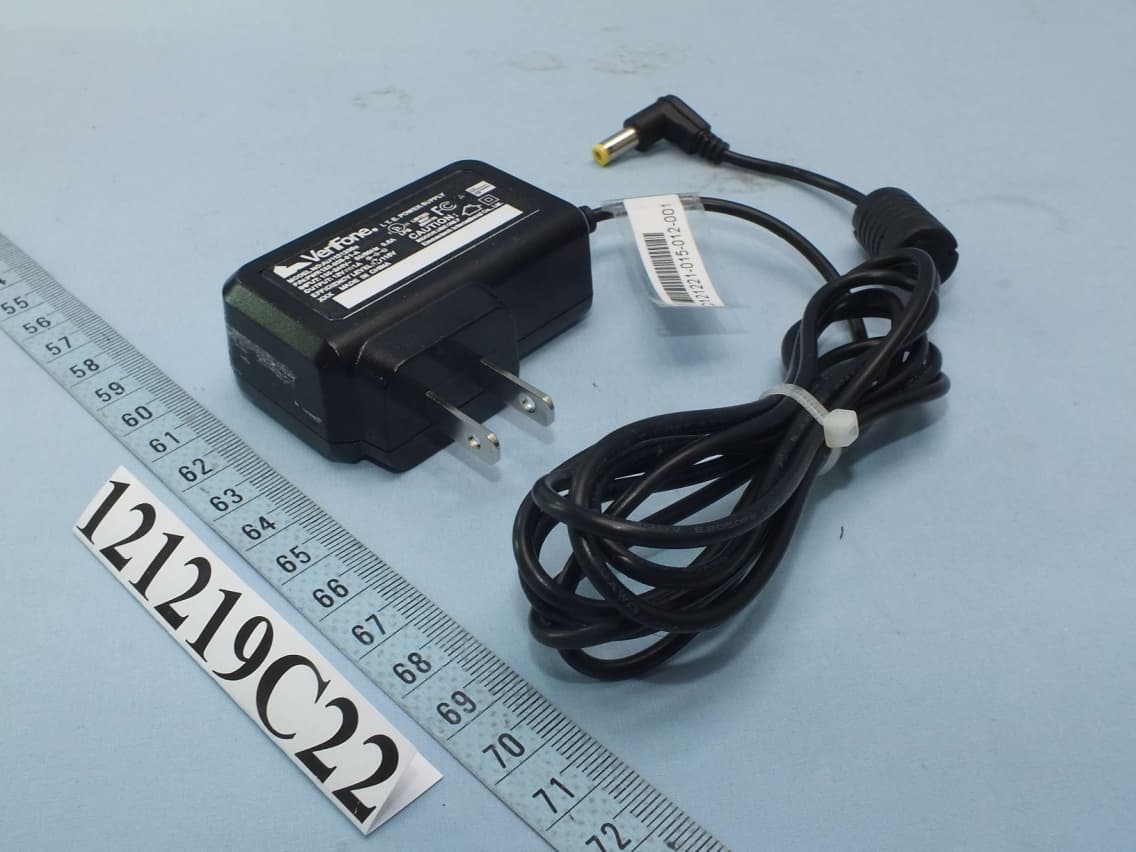 Point of Sale Terminal - FCC ID B32MX925INTCTLS - VeriFone Inc (3)