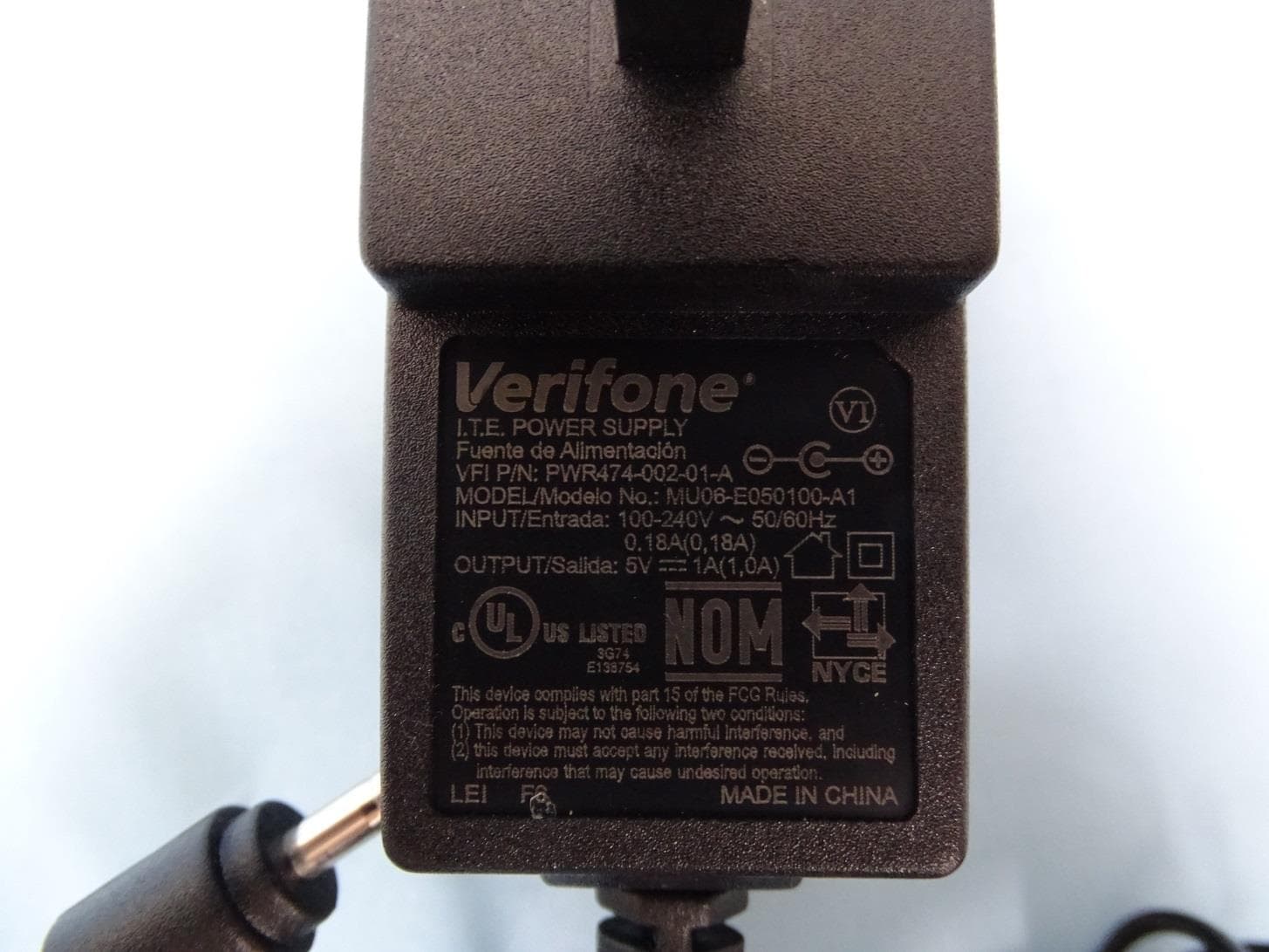 Point of Sales Terminal - FCC ID B32V240M3GBWU - VeriFone Inc (4)