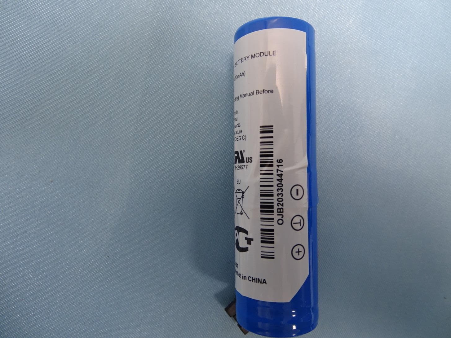 Point of Sales Terminal - FCC ID B32V240MPLUSU - VeriFone Inc (2)