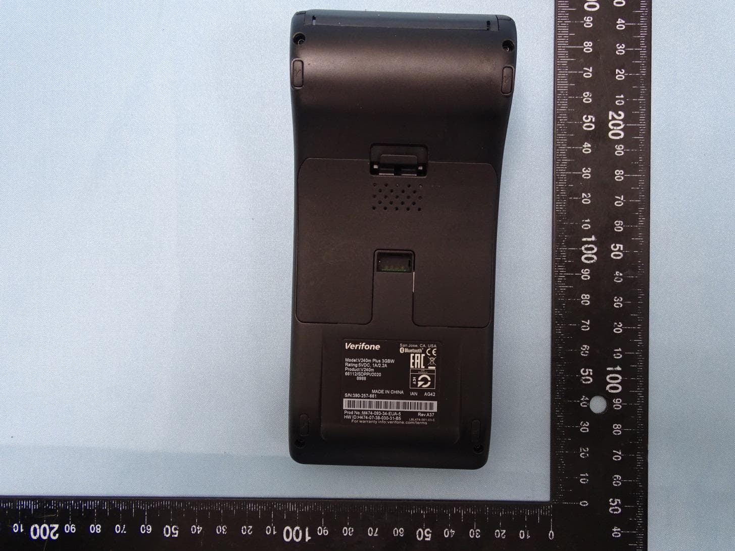 Point of Sales Terminal - FCC ID B32V240MPLUSU - VeriFone Inc