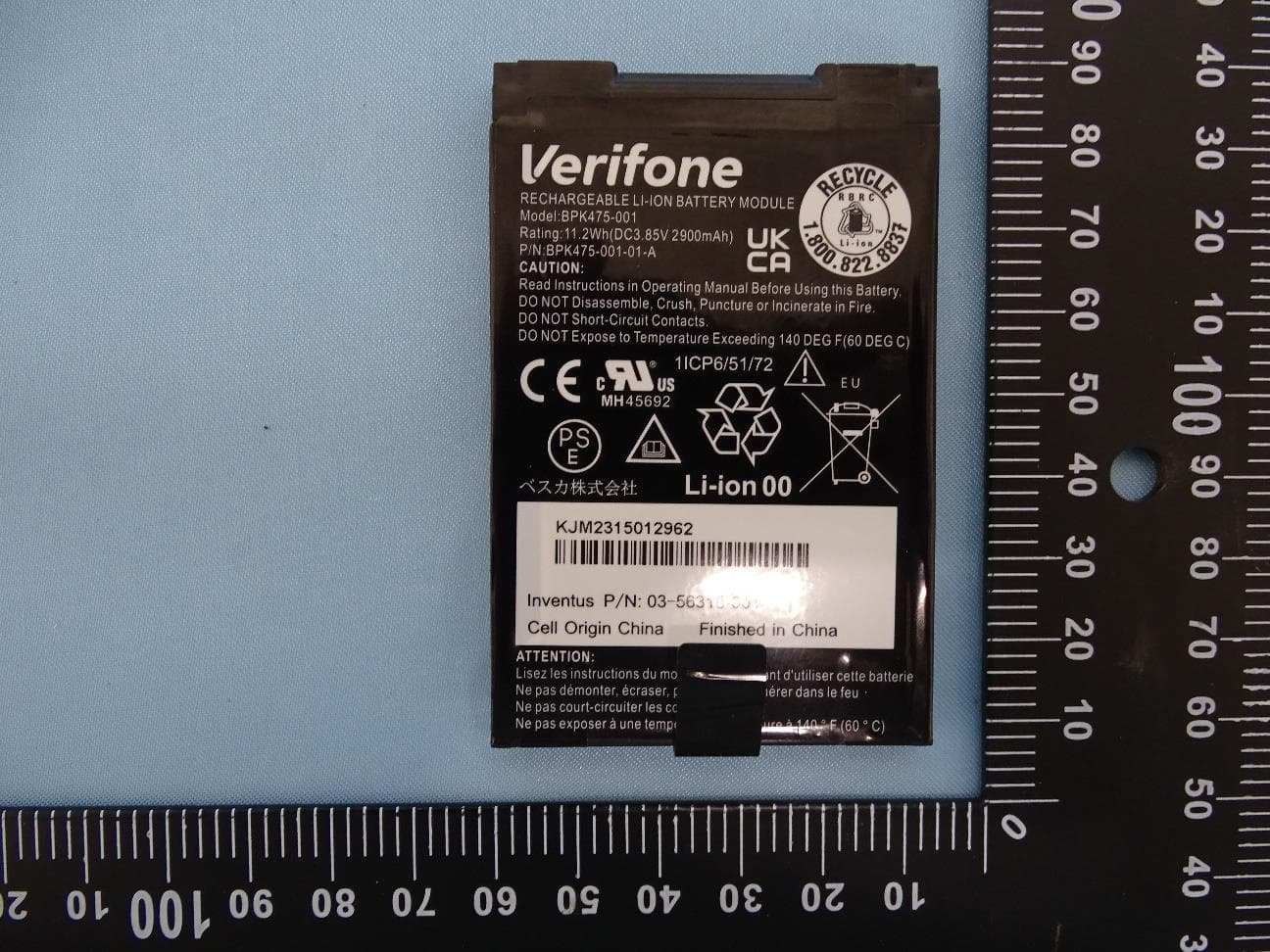 Point of Sale Terminal - FCC ID B32V400M2 - VeriFone Inc