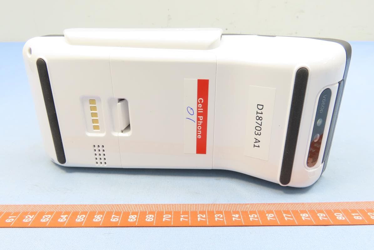 Point of Sale Terminal - FCC ID B32V660P - VeriFone Inc (5)