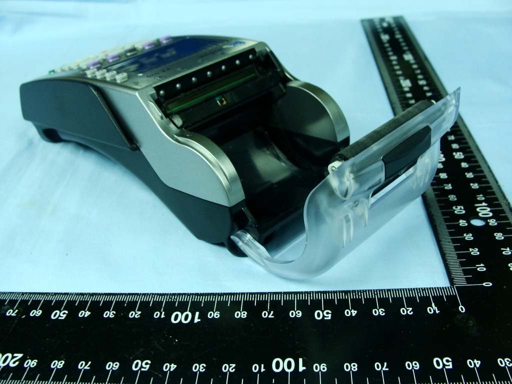 Point of Sale Terminal - FCC ID B32VX520CTLS - VeriFone Inc (4)