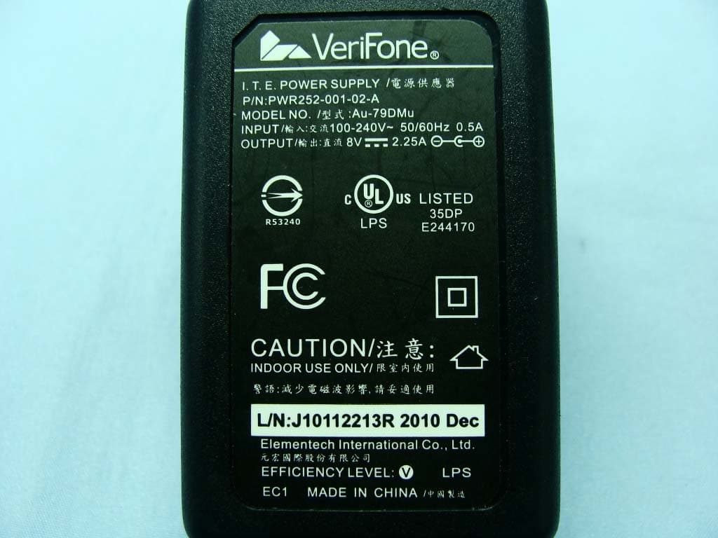 Point of Sale Terminal - FCC ID B32VX520CTLS - VeriFone Inc (2)