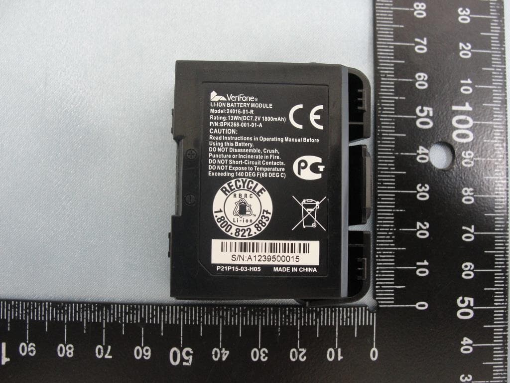 Point of Sale Terminal - FCC ID B32VX520G - VeriFone Inc (3)