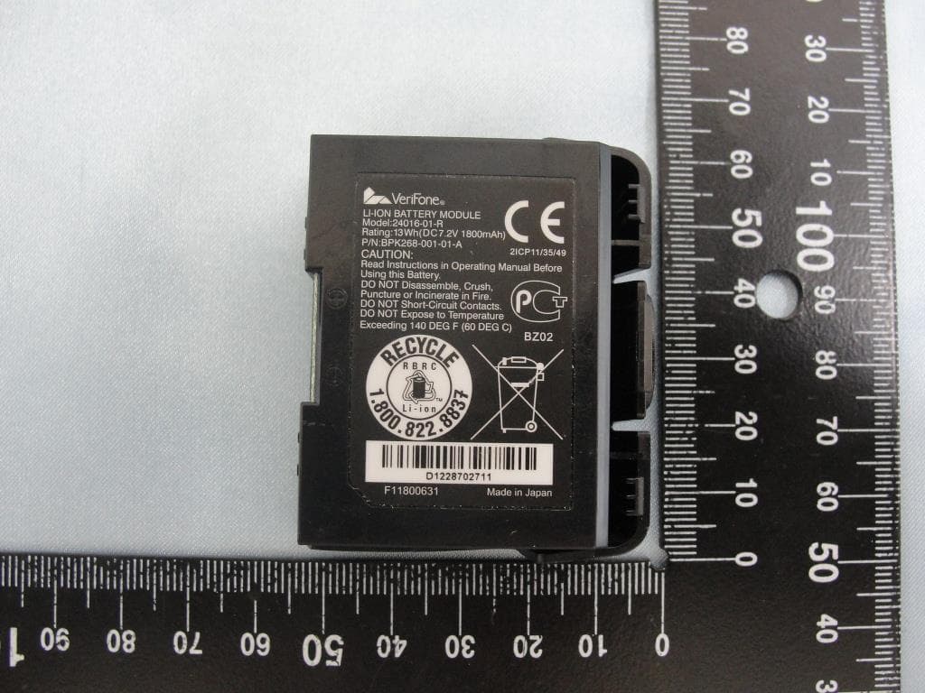 Point of Sale Terminal - FCC ID B32VX520G - VeriFone Inc (4)