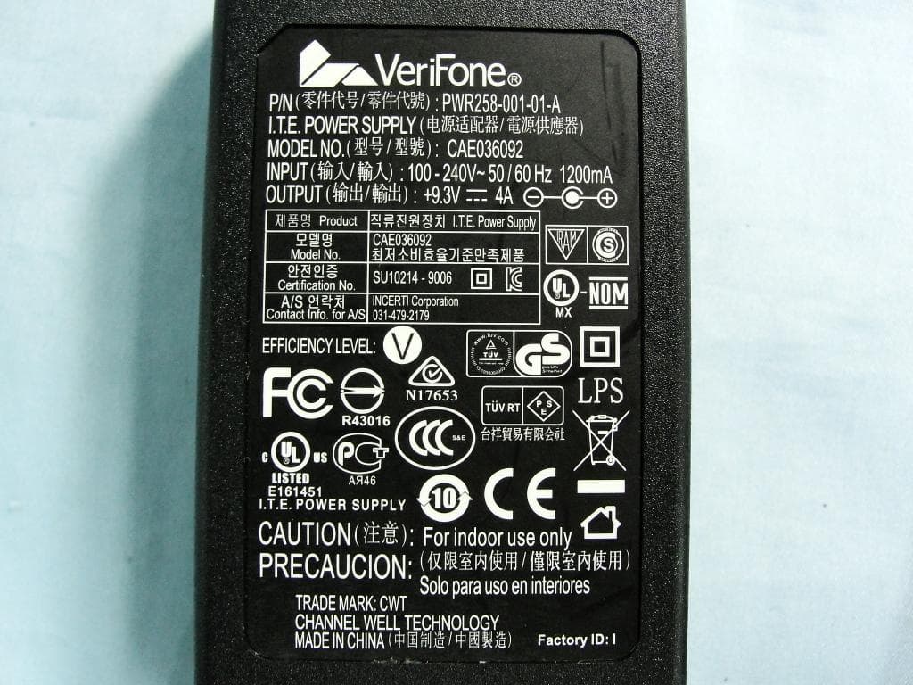 Point of Sale Terminal - FCC ID B32VX520GPRS - VeriFone Inc