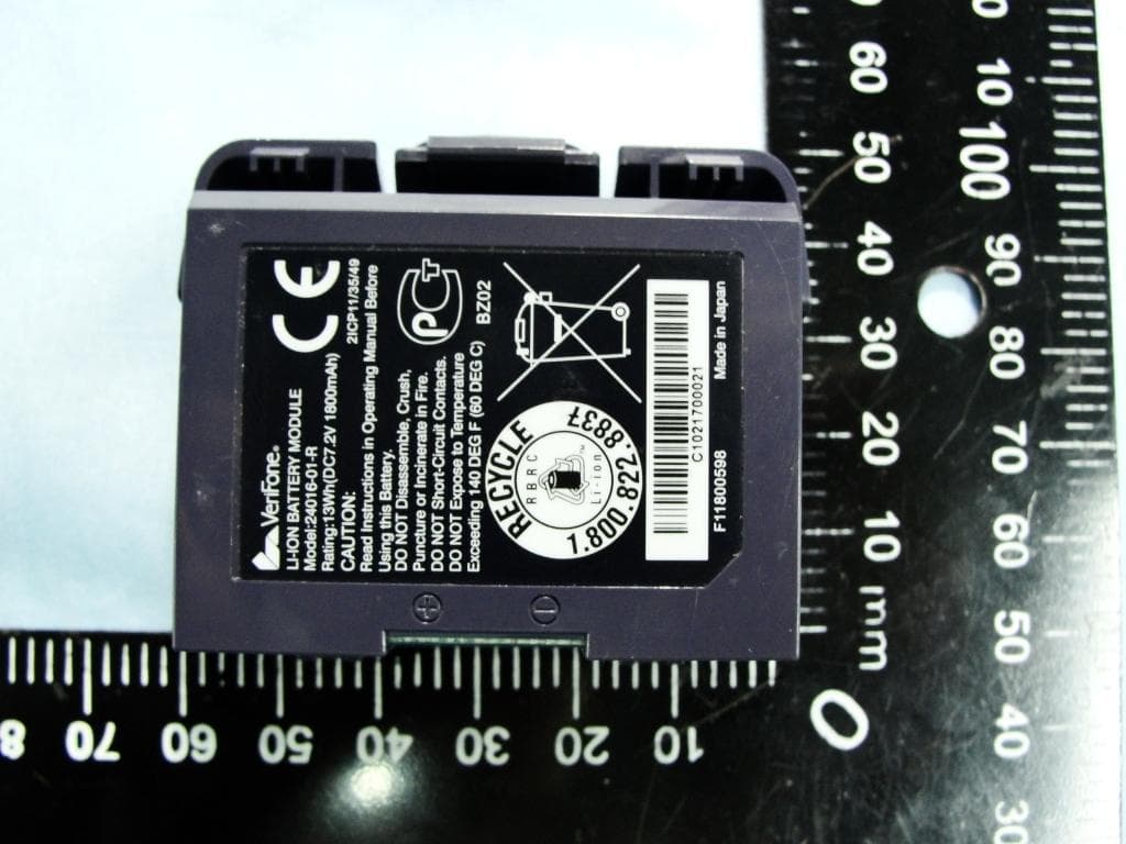 Point of Sale Terminal - FCC ID B32VX520GPRS - VeriFone Inc (5)