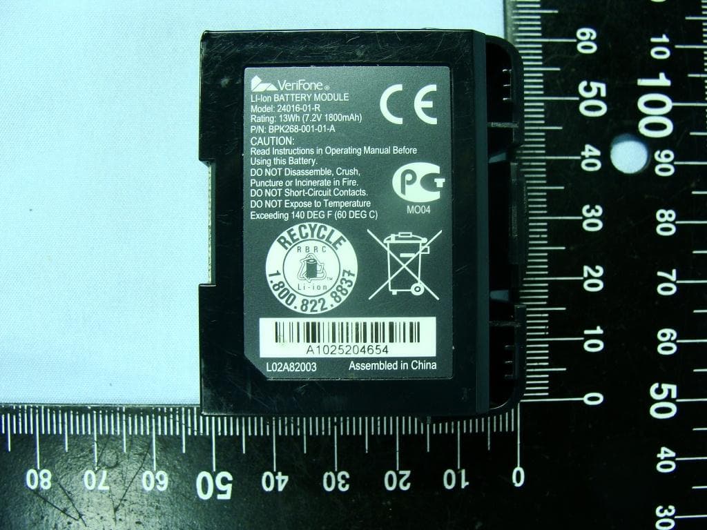 BT printer - FCC ID B32VX600BT - VeriFone Inc (2)