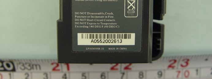Point-Of-Sales Payment Terminal - FCC ID B32VX670GPRS - VeriFone Inc (3)