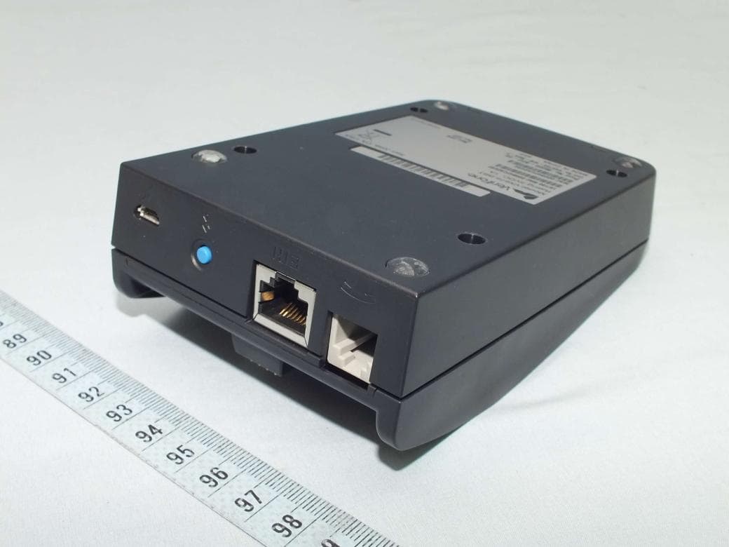 Charging Base - FCC ID B32VX675BT - VeriFone Inc (2)