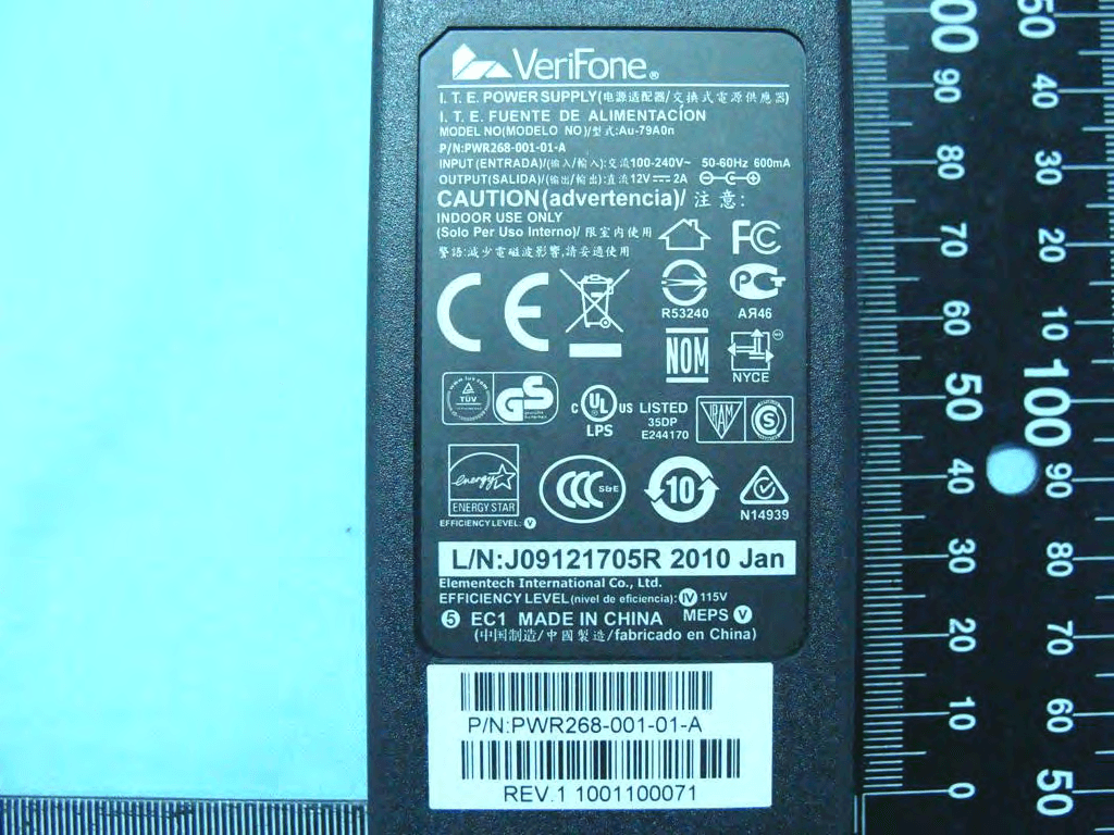 POINT OF SALES TERMINAL - FCC ID B32VX680GPRSCTLS - VeriFone Inc (5)