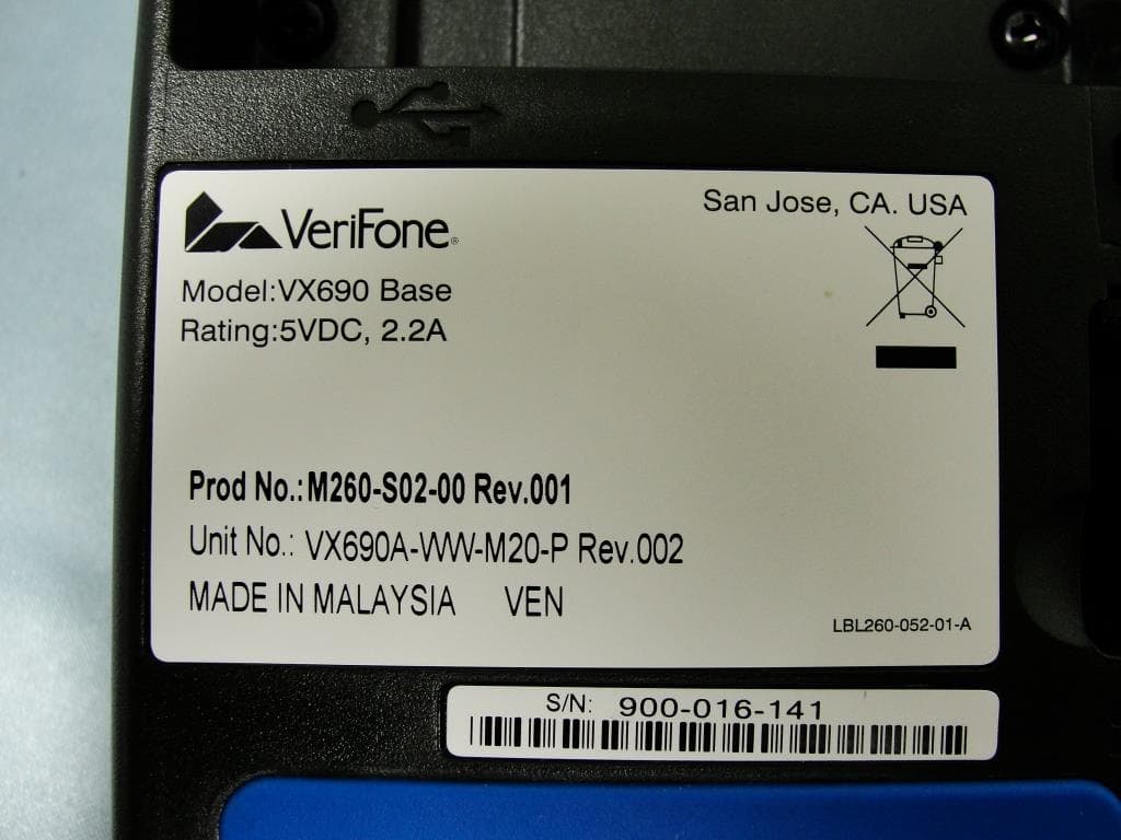 Point of Sale Terminal - FCC ID B32VX6903GBTWIFI - VeriFone Inc (2)