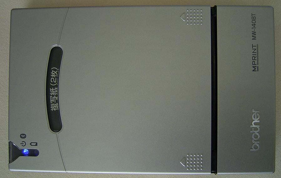 Thermal Printer with Bluetooth - FCC ID B3Q5V6102 - Brother Industries, Ltd. (2)