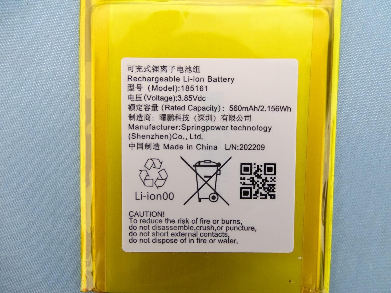 Wireless Keyboard - FCC ID B94-TNC162KWC - HP Inc.