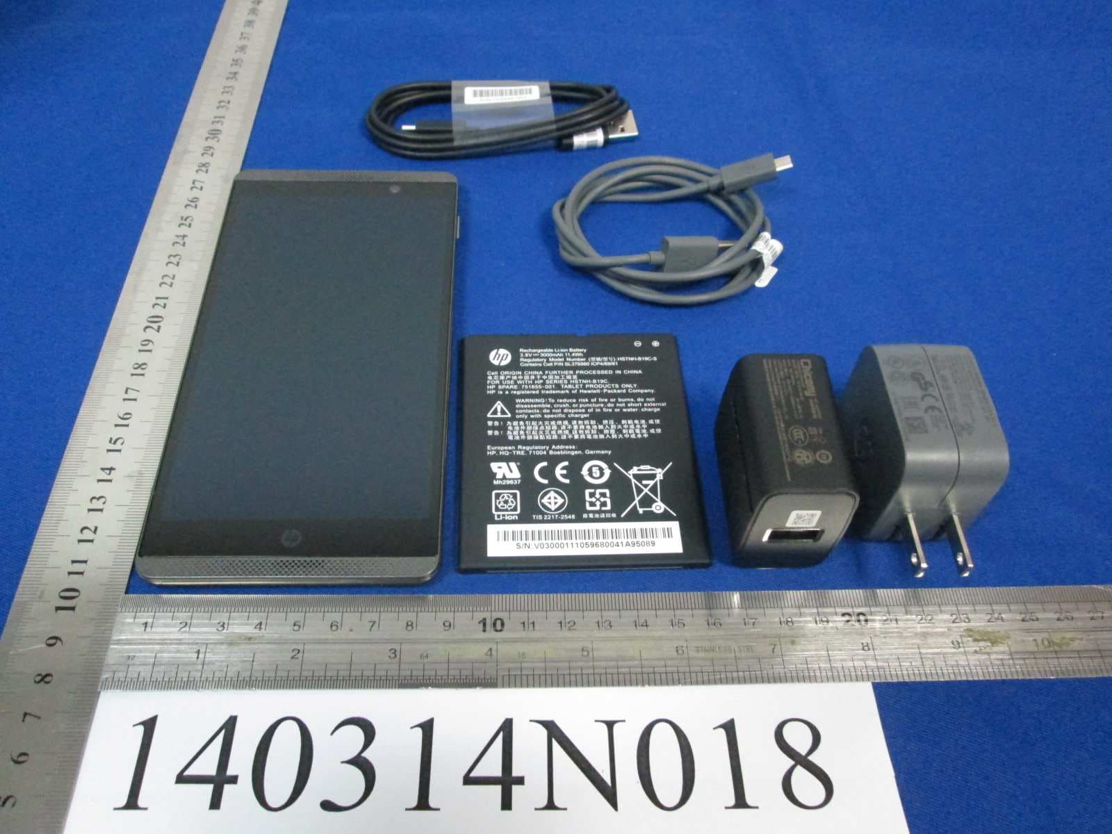 Voice Tablet - FCC ID B94HHB19C - HP Inc. (2)