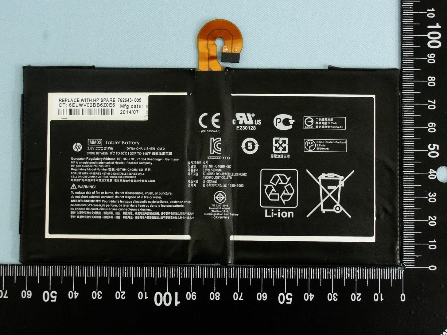 8-inch Tablet - FCC ID B94HHC408MC - HP Inc.