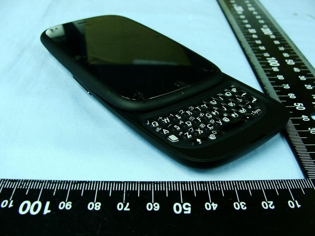 Phone - FCC ID B94HHF30CE - HP Inc. (3)