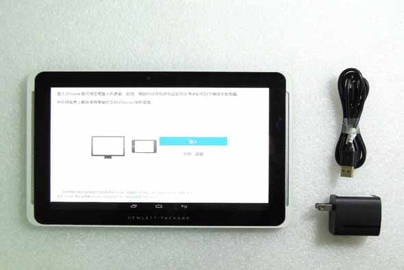 Tablet - FCC ID B94HHI410Y - HP Inc. (2)