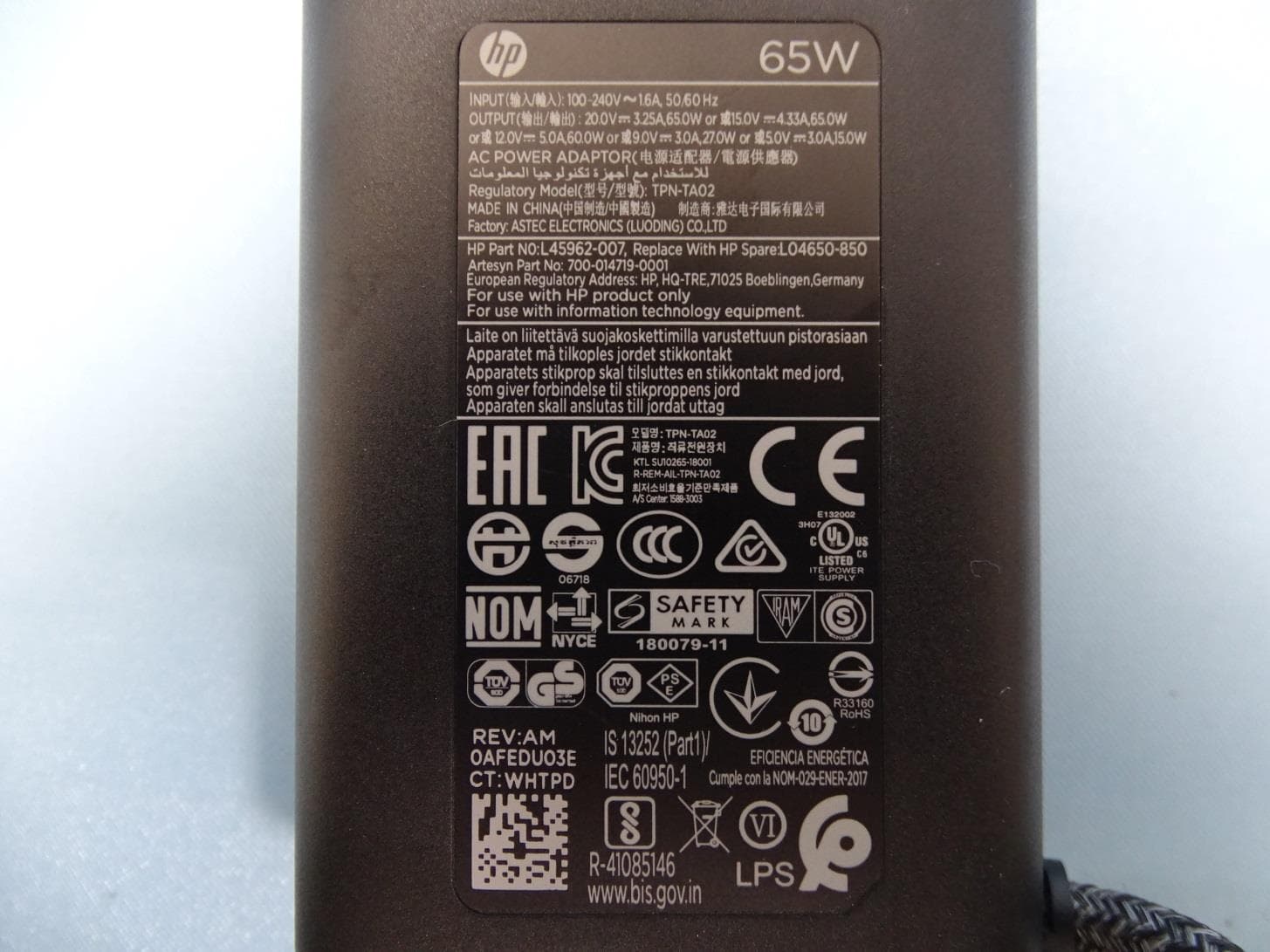 Model HSN-C09C - FCC ID B94HNC09CMCL - HP Inc.