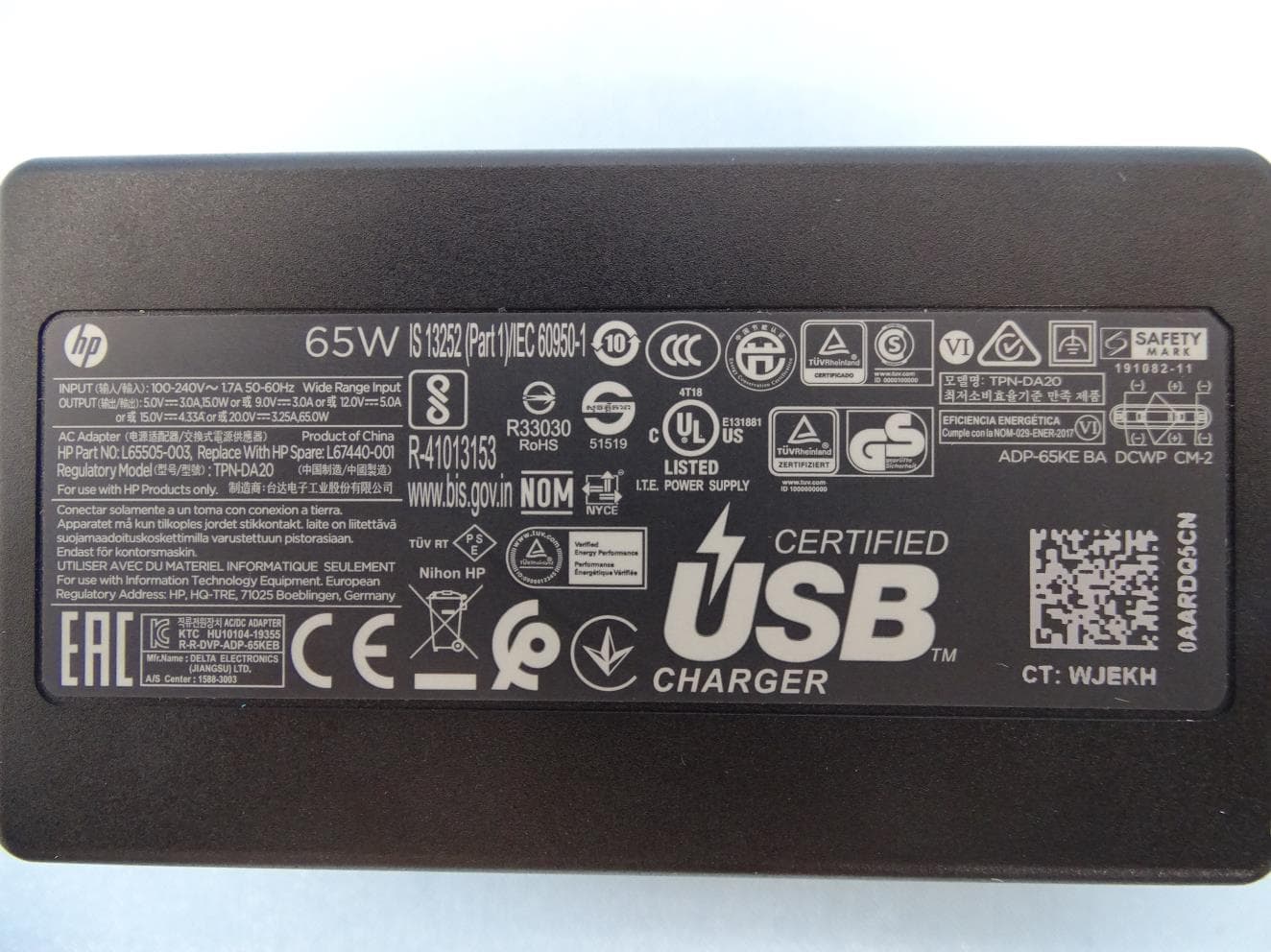 Model HSN-C10C-4 - FCC ID B94HNC10C4TKR - HP Inc. (2)