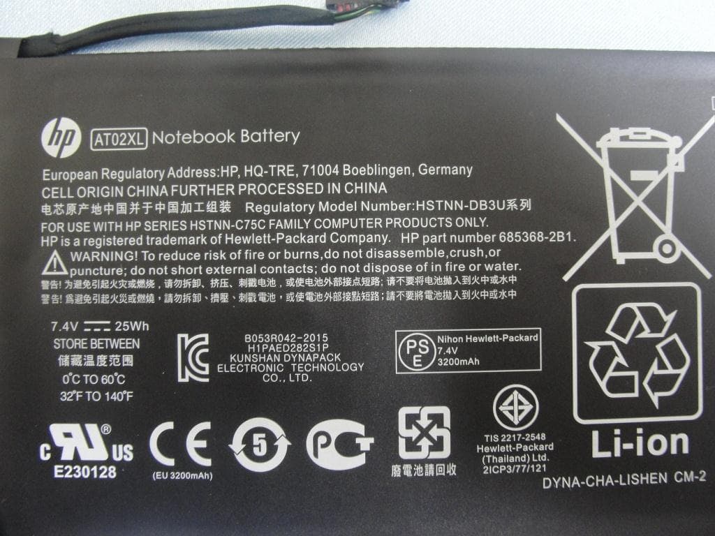 HP ELITEPAD 900 - FCC ID B94HNC75C - HP Inc.