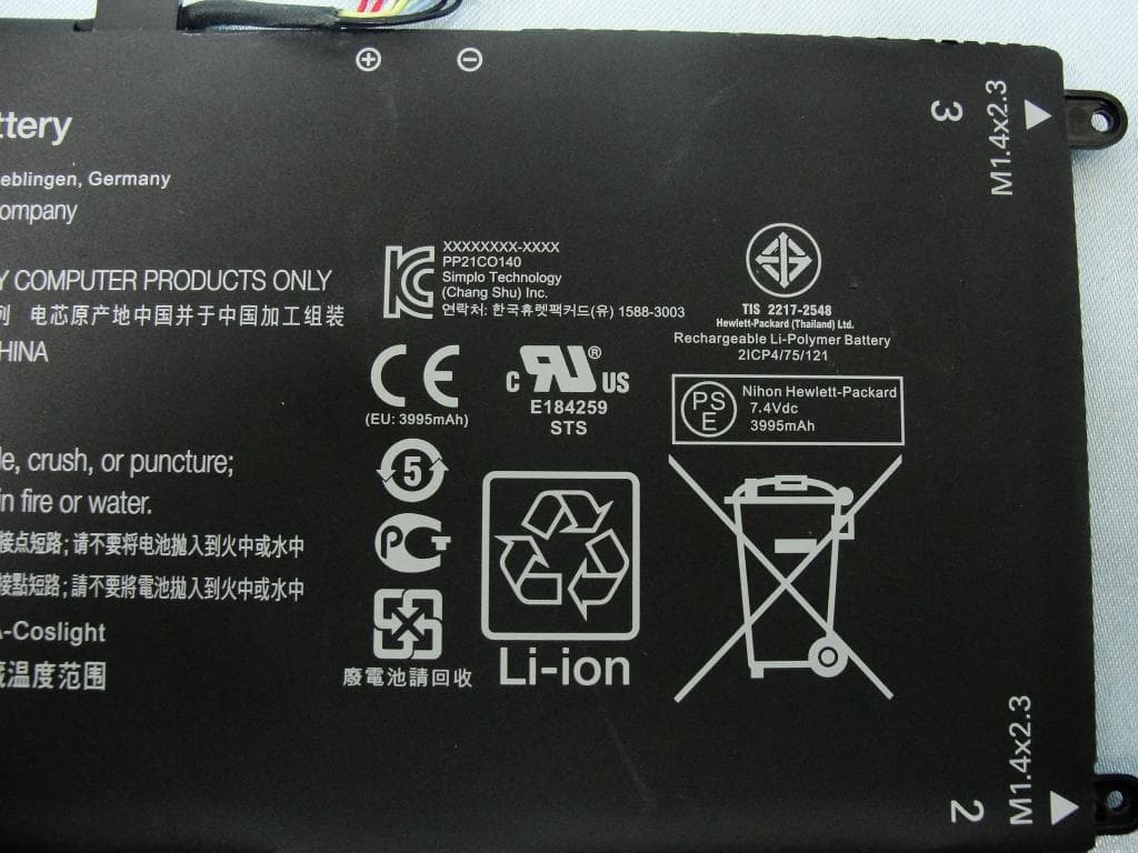 Tablet PC - FCC ID B94HNC78CSWTH - HP Inc. (3)