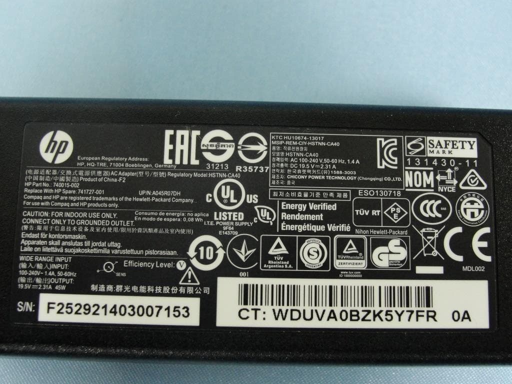 Tablet PC - FCC ID B94HNI19CFX468 - HP Inc. (2)