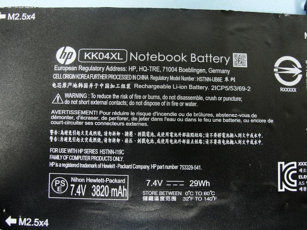 Tablet PC - FCC ID B94HNI19CHW736 - HP Inc.