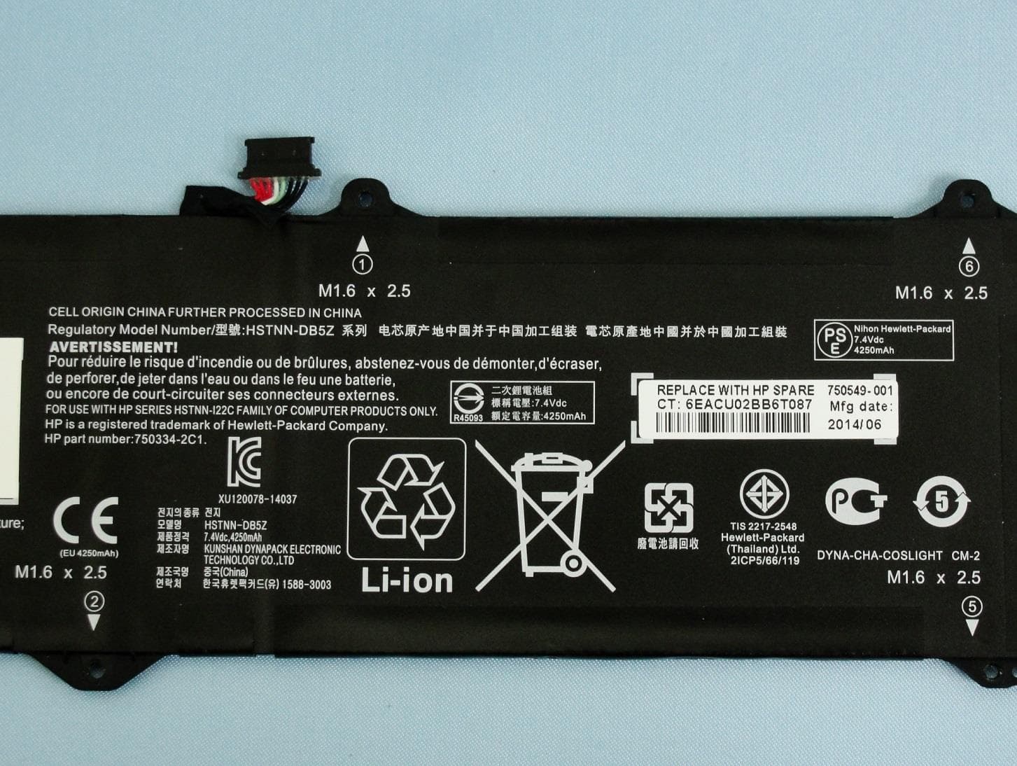 Tablet PC - FCC ID B94HNI22CHW736 - HP Inc. (2)