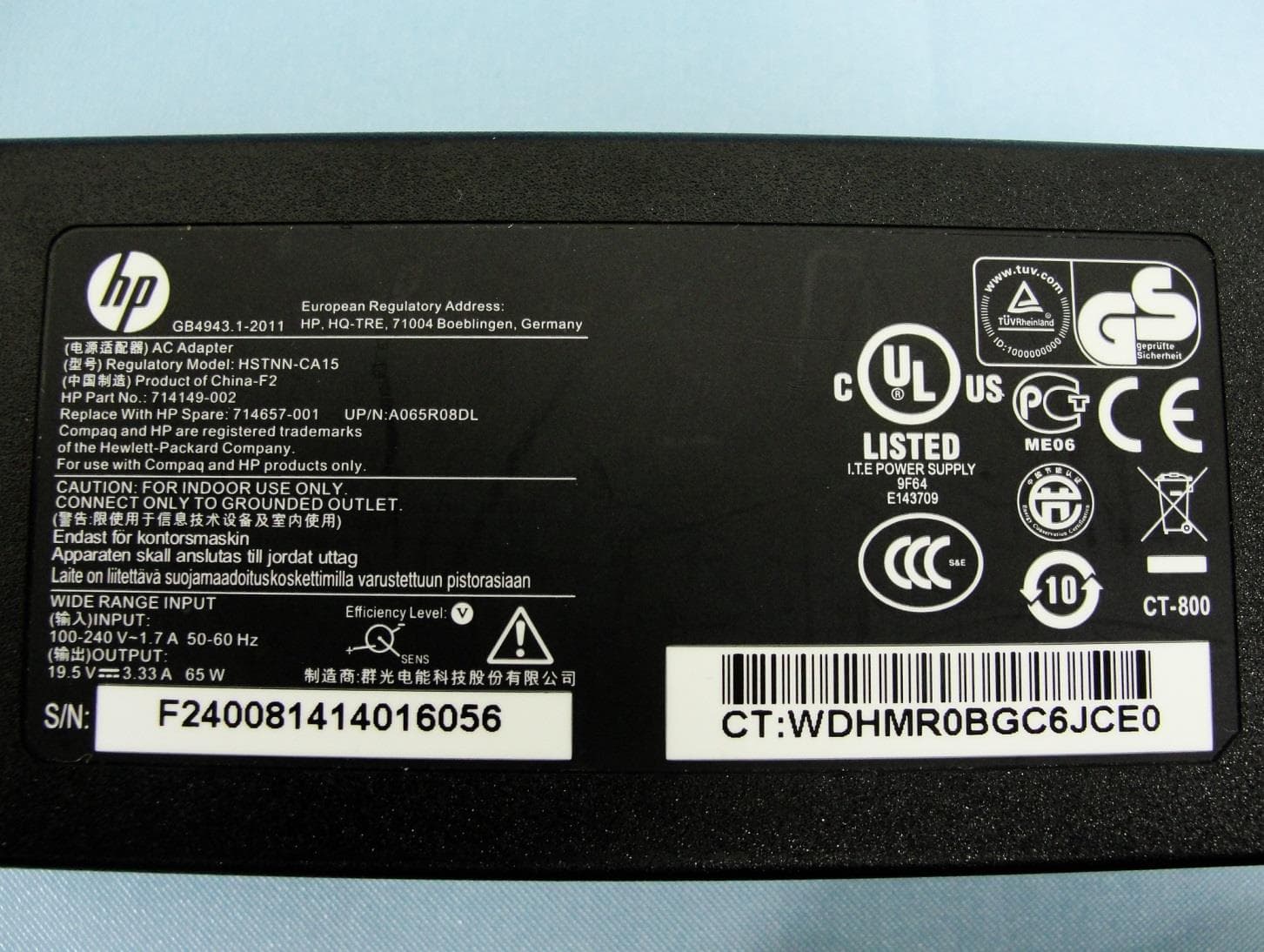 Tablet PC - FCC ID B94HNI22CHW736 - HP Inc. (3)