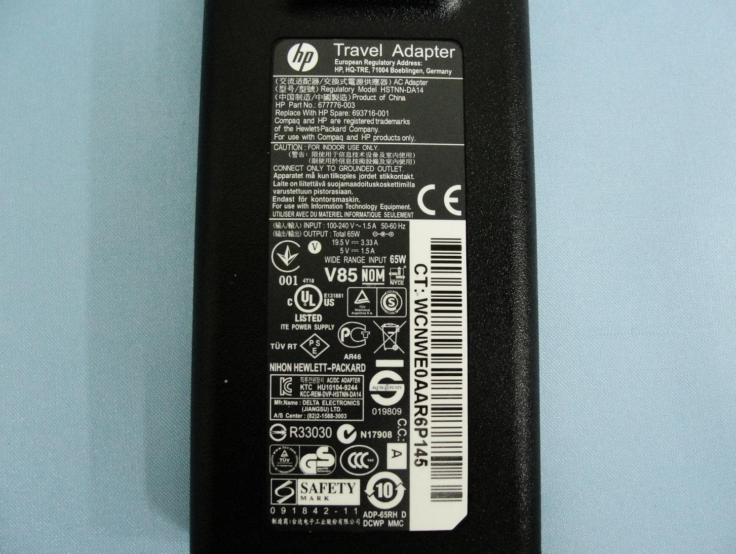 Tablet PC - FCC ID B94HNI22CHW736 - HP Inc.