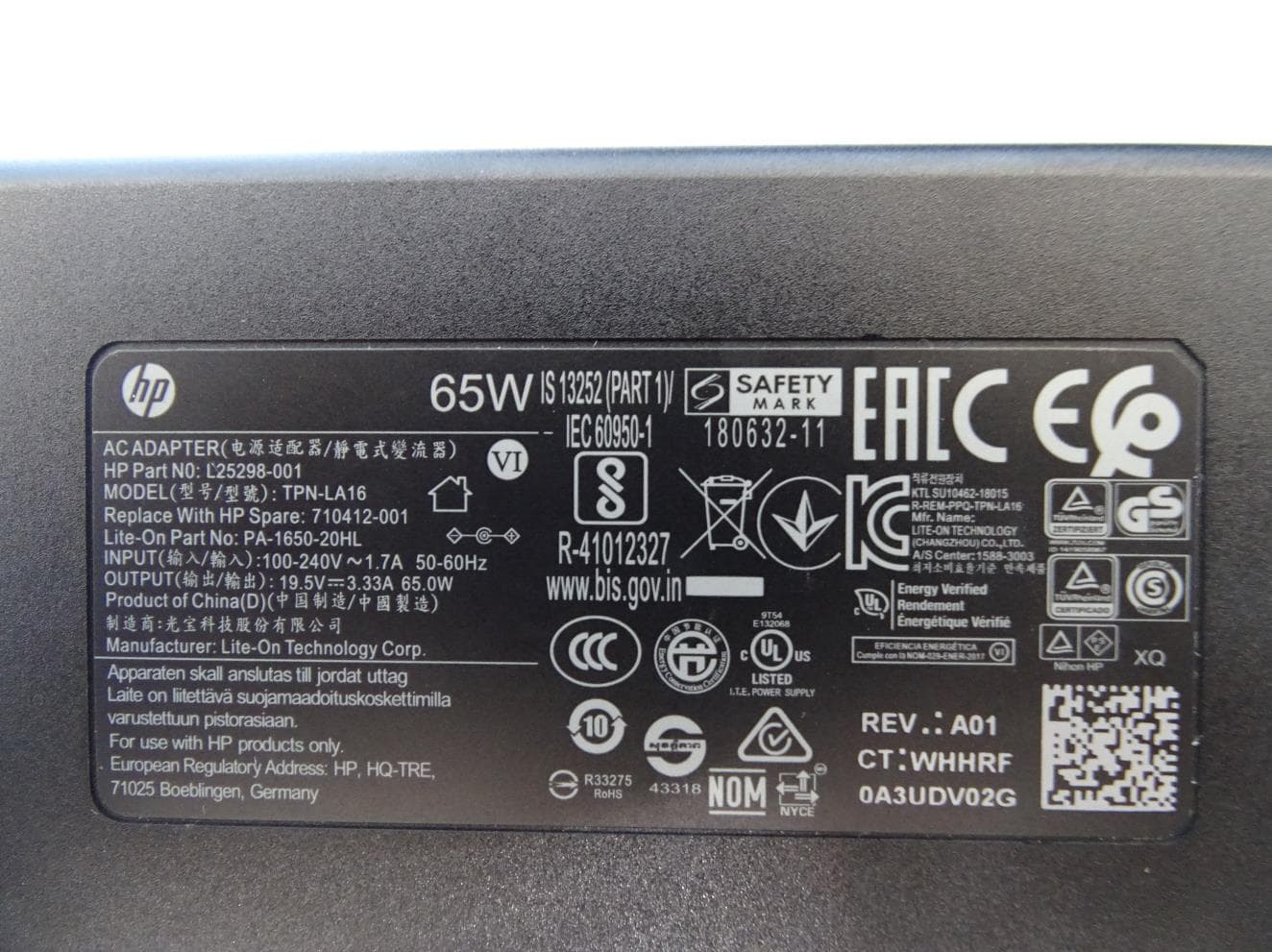 Model HSN-I42C - FCC ID B94HNI42CTKR - HP Inc.