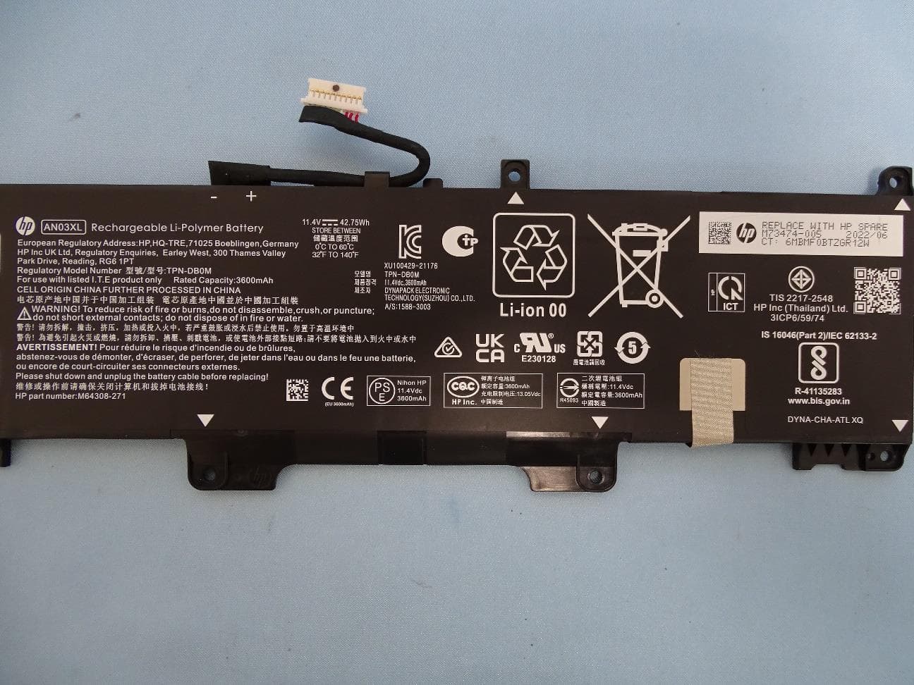 System Model HSN-I57C - FCC ID B94HNI57CPT - HP Inc. (3)